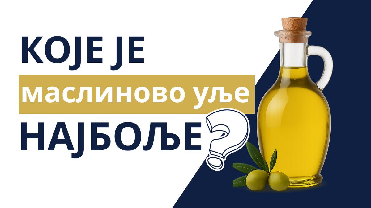 amalphis's tweet photo. Одговор на сложено али логично питање. Погледајте цео видео на YouTube-у.

#maslinovoulje #amalphis #srbija #italija

https://t.co/z4ho1jQTqu https://t.co/dl0mgvnyyn