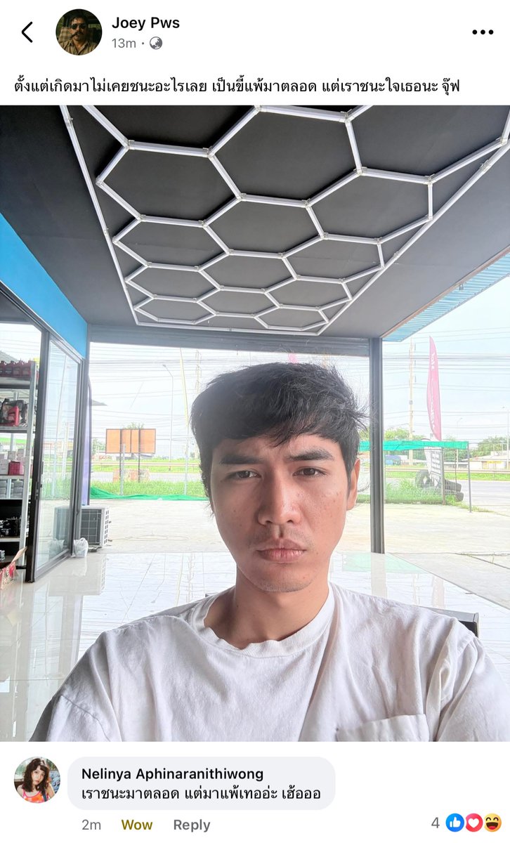 🍆หน่าน้อย --ส่องได้จ้า ไม่ได้ล็อคทวิต-- tweet media