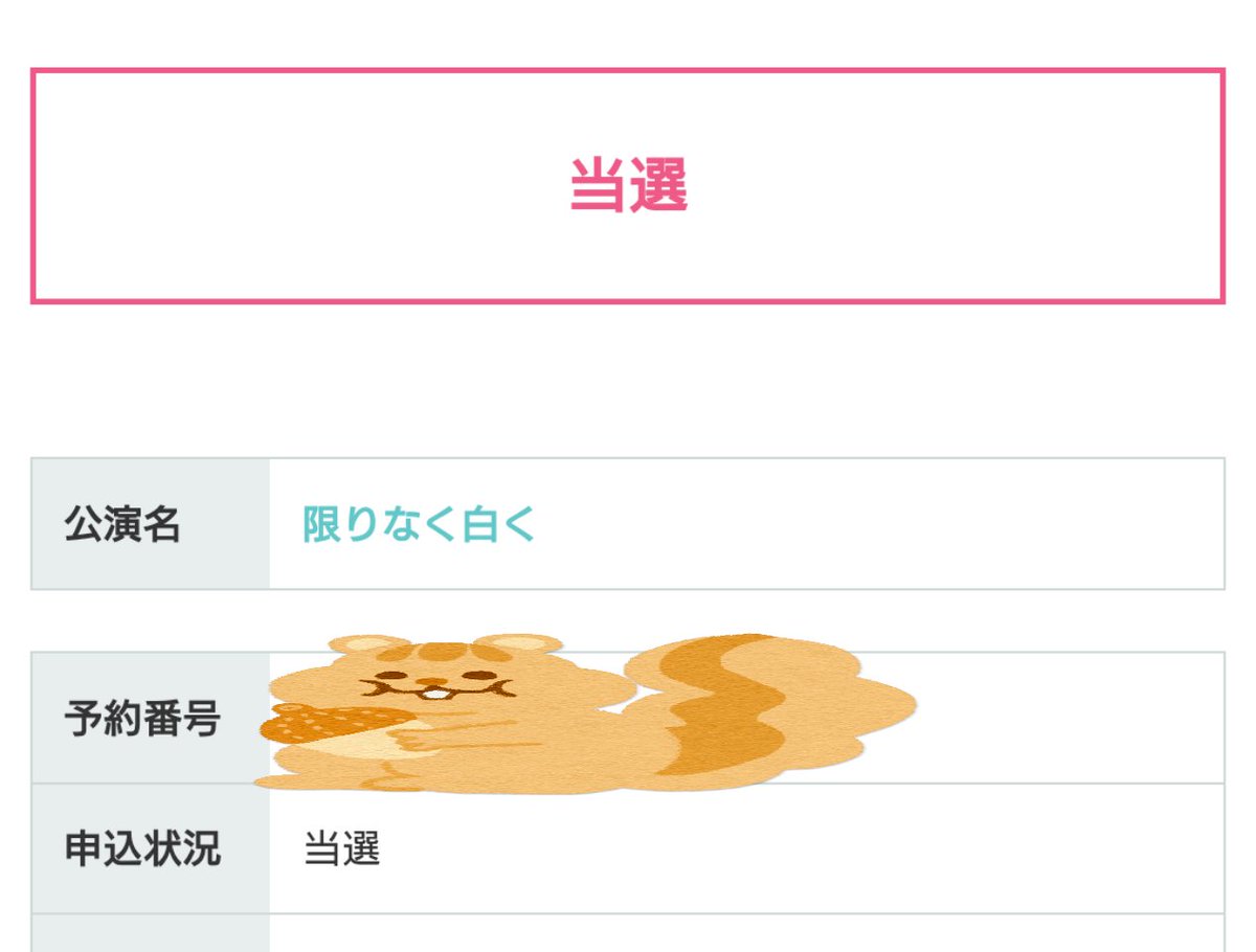 いつな⭐︎様お取引中⭐2904⭐❣️大人可愛い華やかアクセ❣️オリジナル✴インド やまと🍮 on X