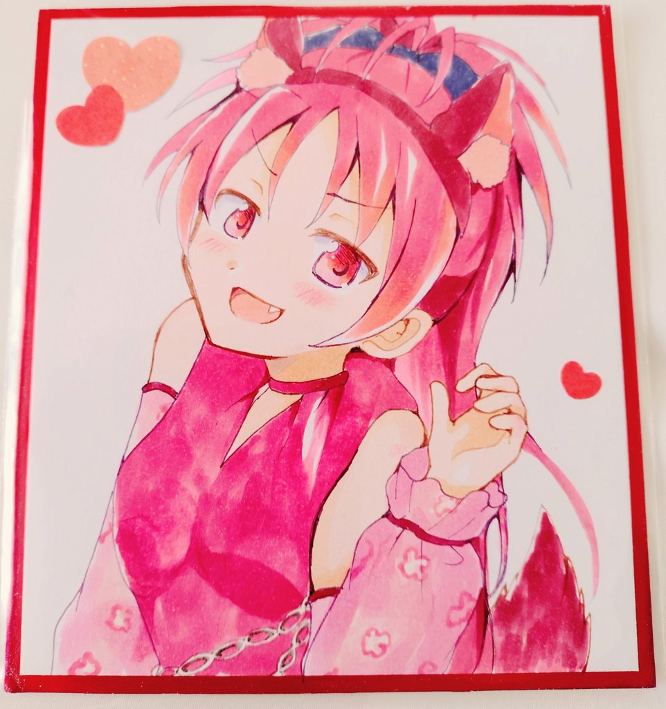 杏子ちゃんわん（小）