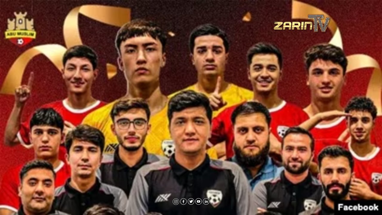 قهرمانان فوتسال افغانستان وارد پکتیا شدند