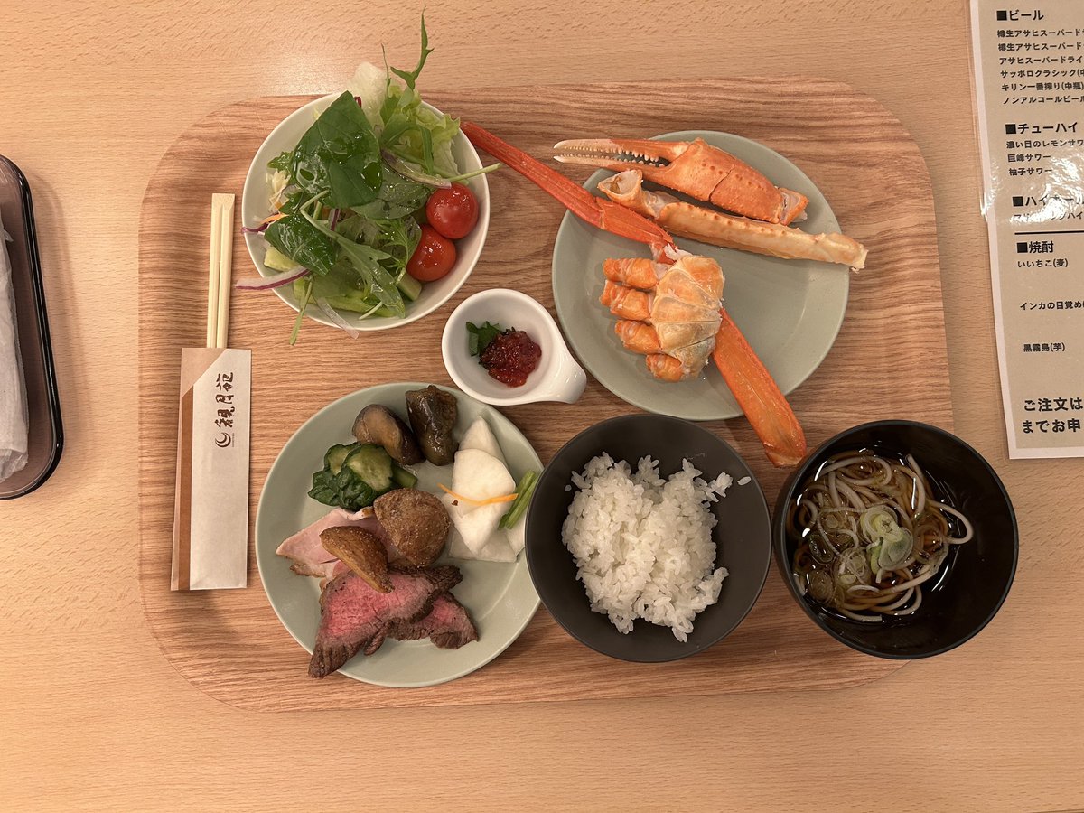 おいぼれバイク乗り HONDA GB350S tweet media