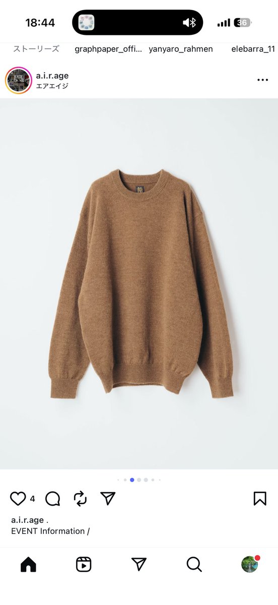 WMT  Marine 美品❗️ ikmt on X