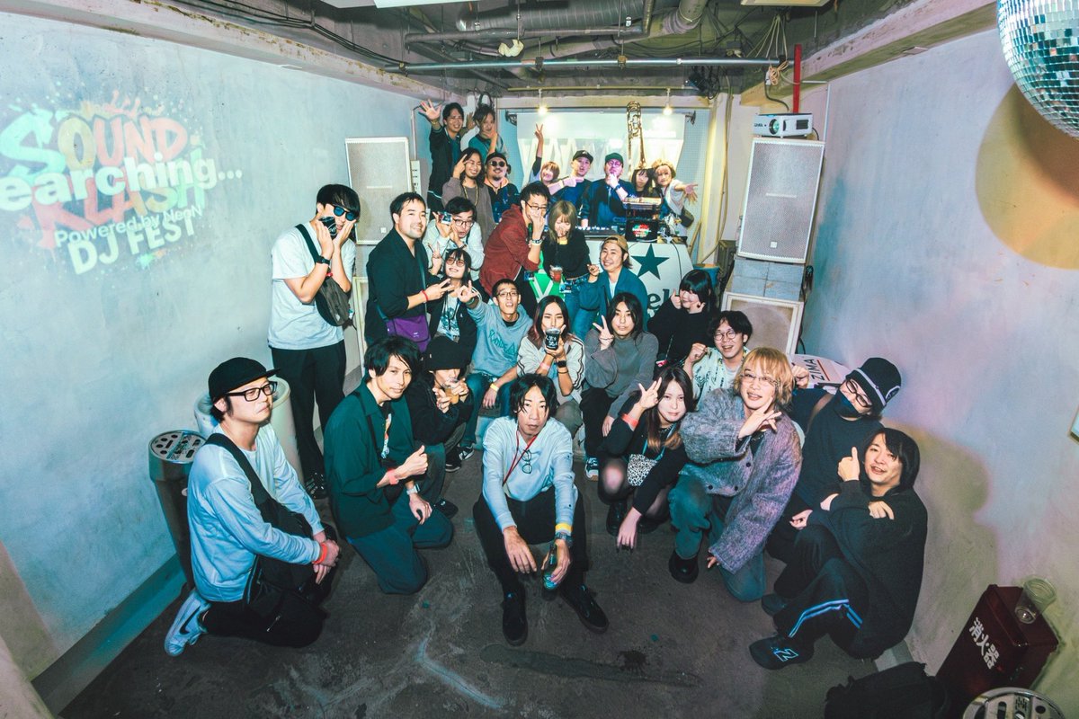 遅くなってしまいましたが改めてAPTX4869、1周年おめでとうございます~！素敵な1日に呼んでいただけてとても嬉しかった！いろんな方達のDJをみて、話して、もっと頑張らなきゃとも思ったしなによりとても楽しかった〜！来てくれた方みてくれた方達もありがとう😣❕

かけた曲です🦈🎶

#APTX4869 #SKDF