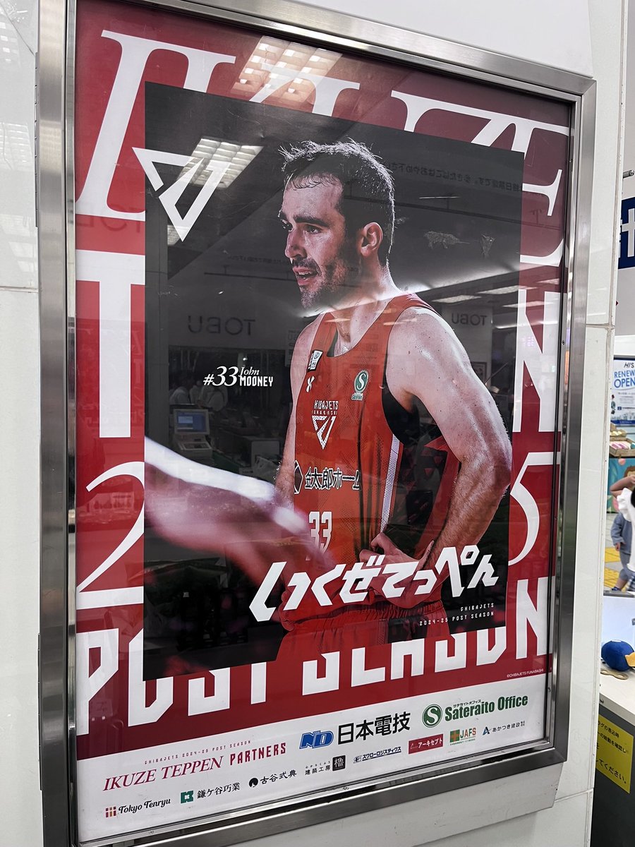 nokonon (@nokonon6) / Posts / X