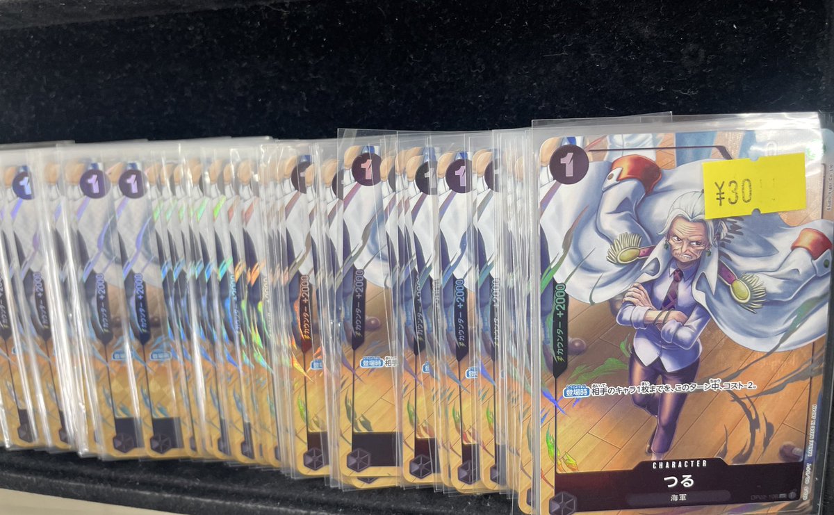 ポケモンカード&ワンピースカードセットPSA10 Yuuさん専用 ポケモンカード&ワンピースカードセットPSA10 Yuuさん専用 ポケモン