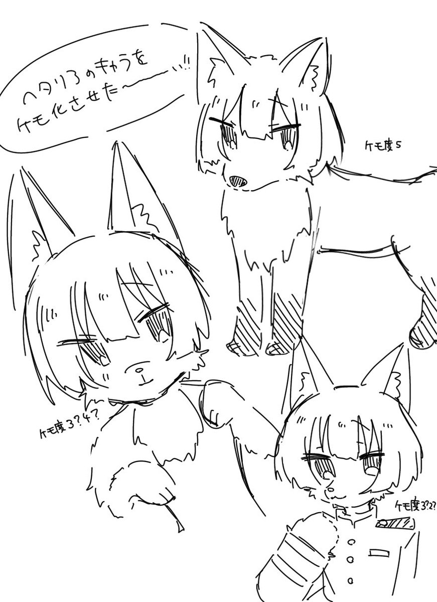 小鳥のさえずり/プロフ必読 (@cDH8kxKcGn17408) / Posts / X