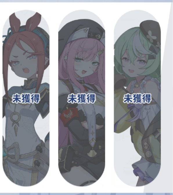 ステラソラプレイ
星５以外はゲット出来たけど
現存右２人いないと土オンリーパーティー作れないのが辛い(^_^;)