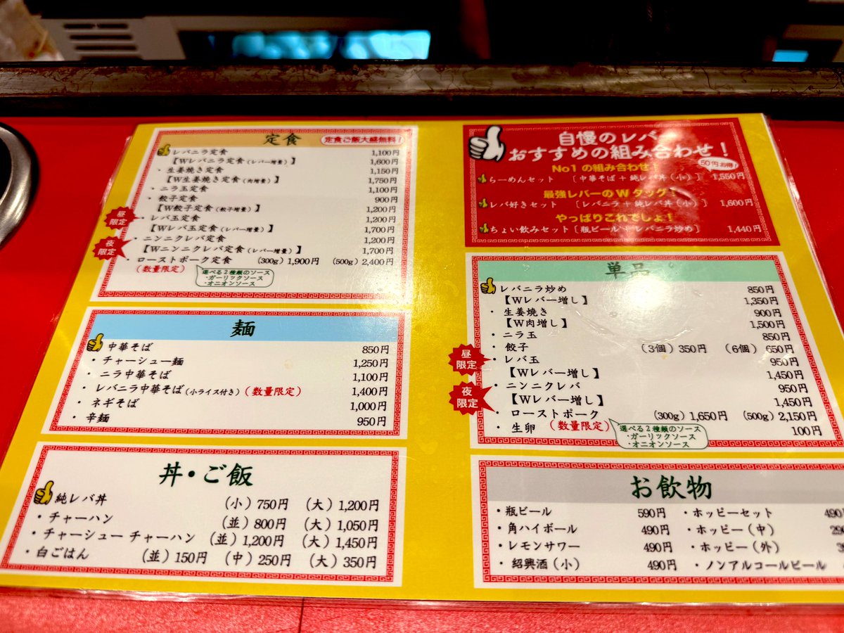 yuu (@yuu0419) / Posts / X