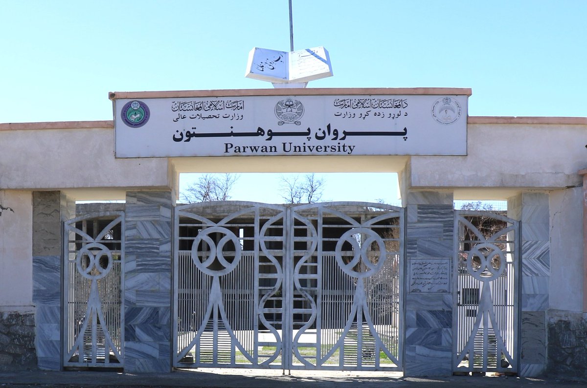 facebook.com/share/p/1Betaq…
برگزاری کارگاه آموزشی «ایدیت صدا» برای ۳۰ محصل پوهنځی‌ژورنالیزم در پوهنتون پروان