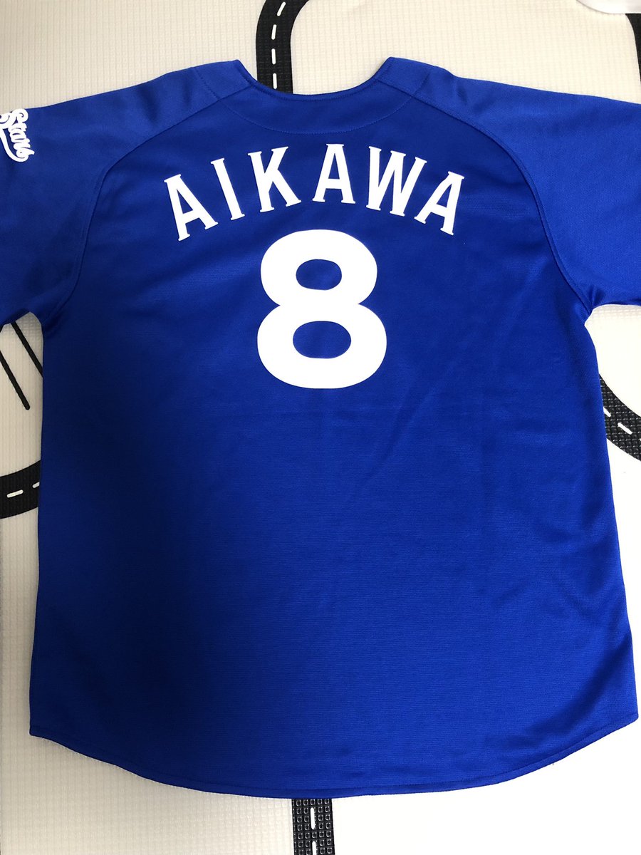 お宝！横浜DeNAベイスターズ 相川亮二コーチの現役時代ユニフォーム