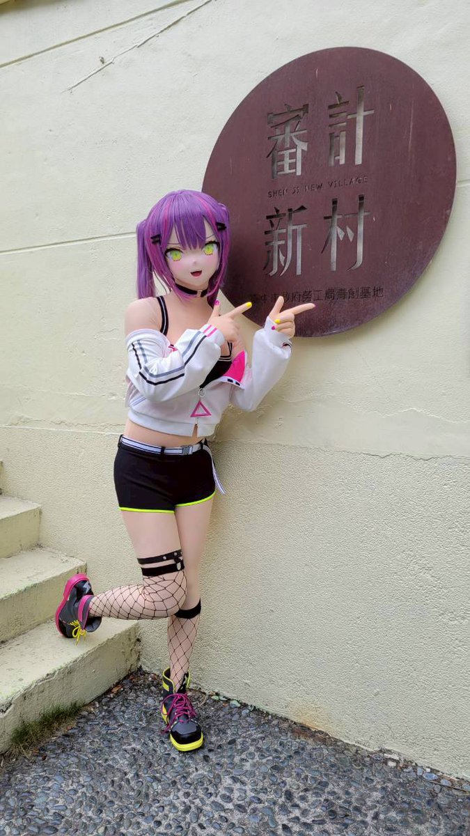 ts_reona's tweet image. 台湾街歩きロケ　審計新村編

めちゃくちゃ絵になるスポットがいっぱいあって非常に捗りました✨

協力（📷&amp;amp;サポ）：@sezuna1168　@koma_3734  @huziKig    @ox3870