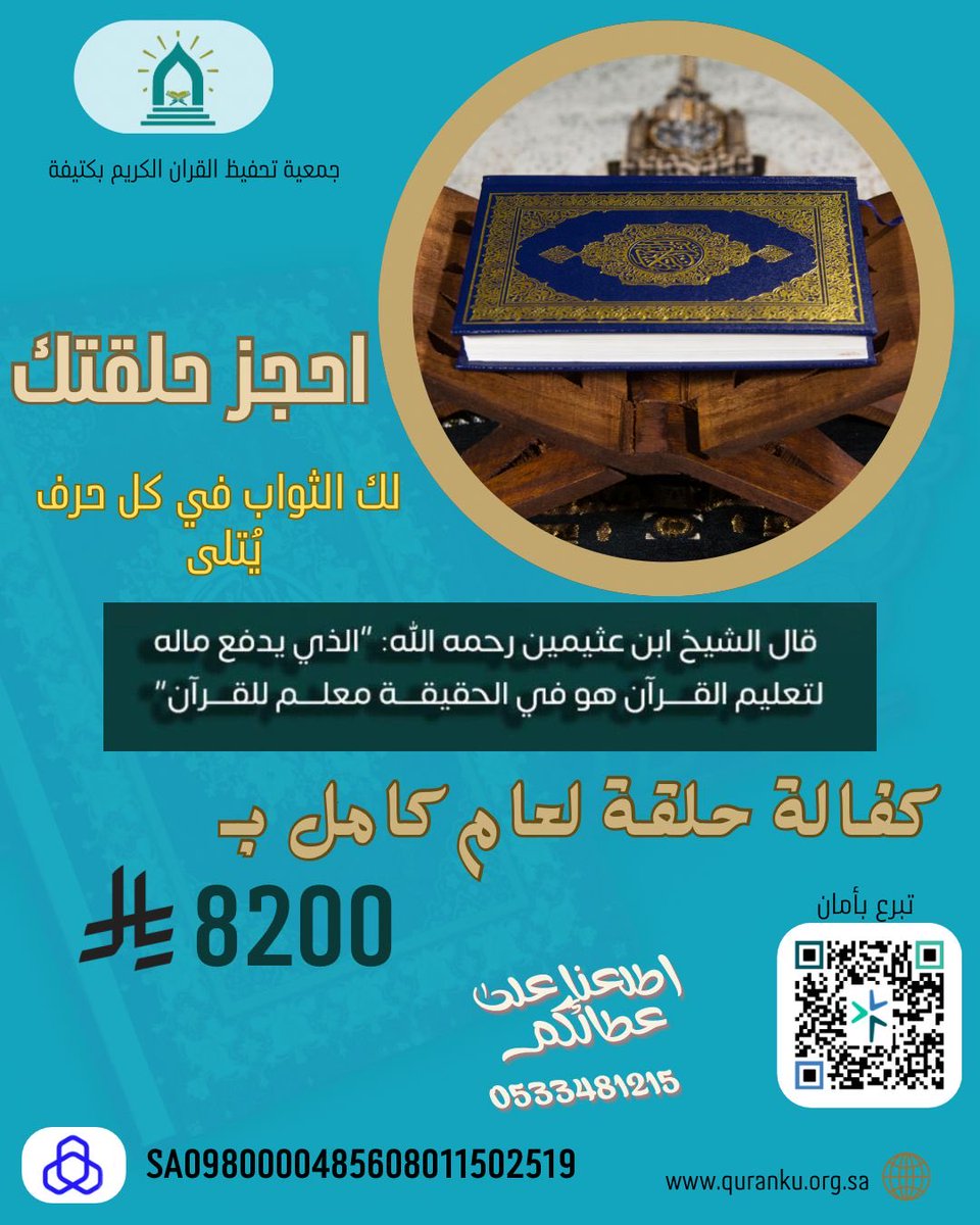 English4courses's tweet photo. https://t.co/3PGd4Q5LTU