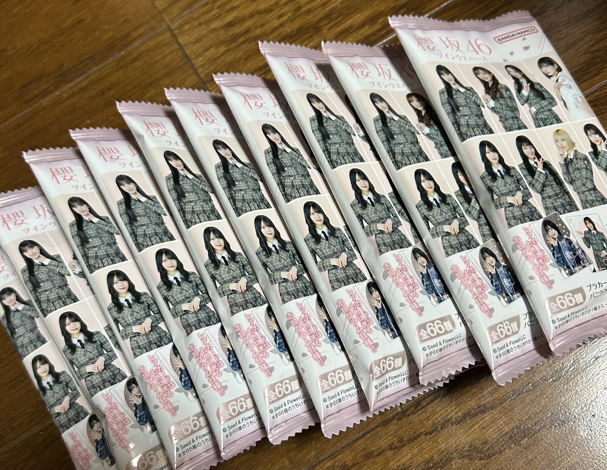 まさかーず◢ ￨⁴⁶ かほりん応援中 on X