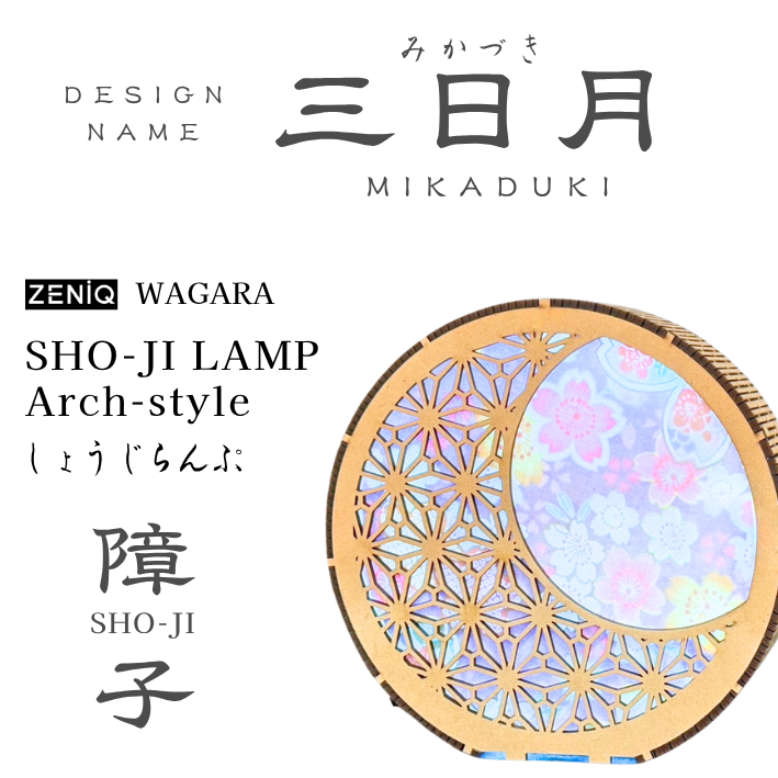 ZENiQ【公式】🇯🇵JAPAN🇯🇵 on X