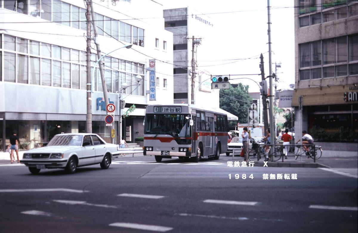 雨上がりのマジョール広場の片隅 tkhr_gother on X