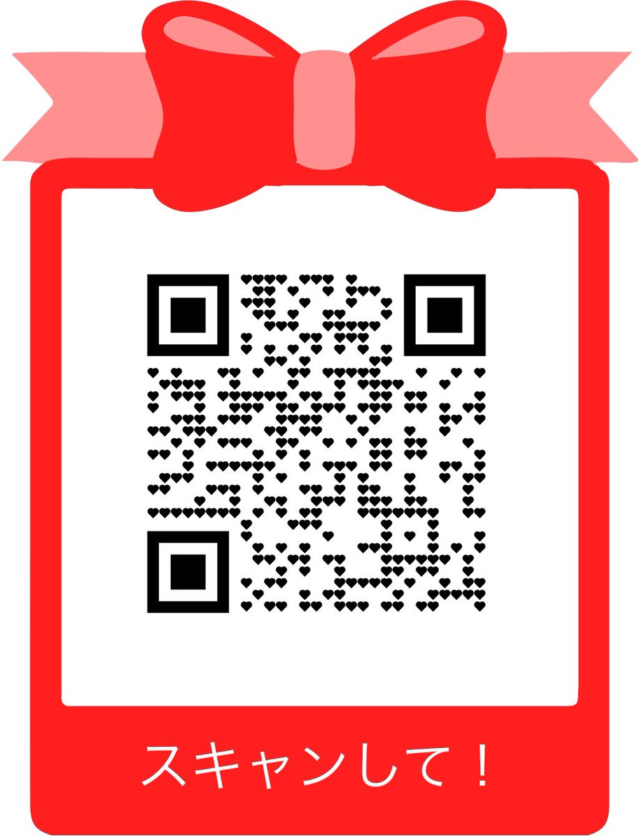 ぷにページ 下腹ぷにぷに on X