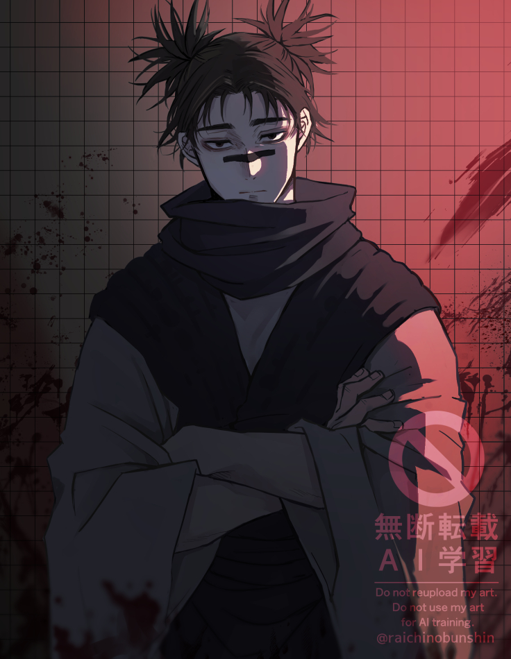 ハム助 (@H_amunosuke) / Posts / X