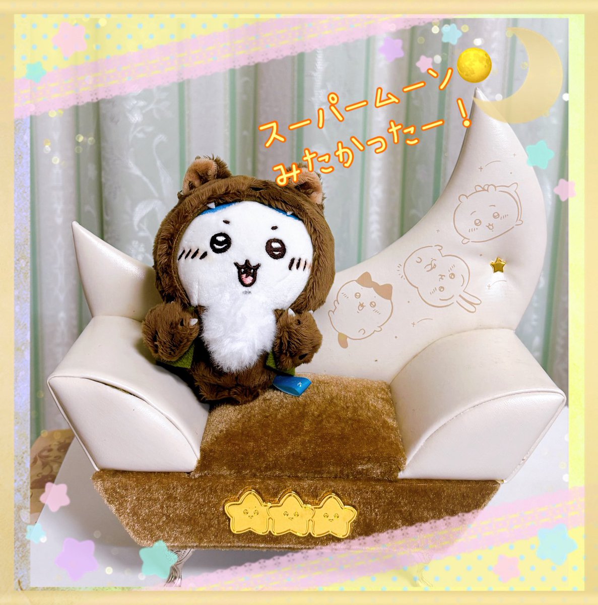 ろびろび。♬💕✨ (@cyc10636746) / Posts / X