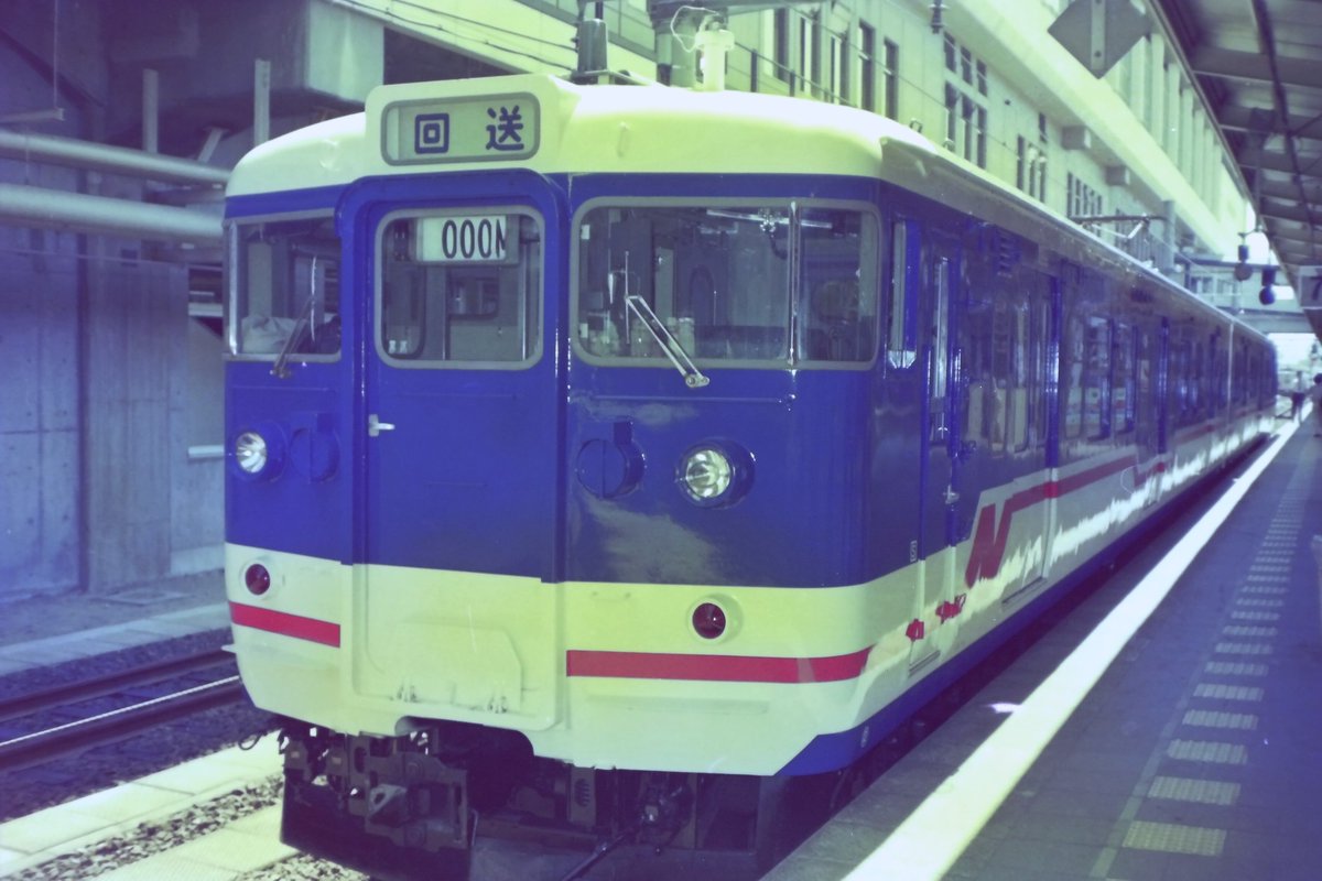 けんずぃ〜そうなん^_^@ on X