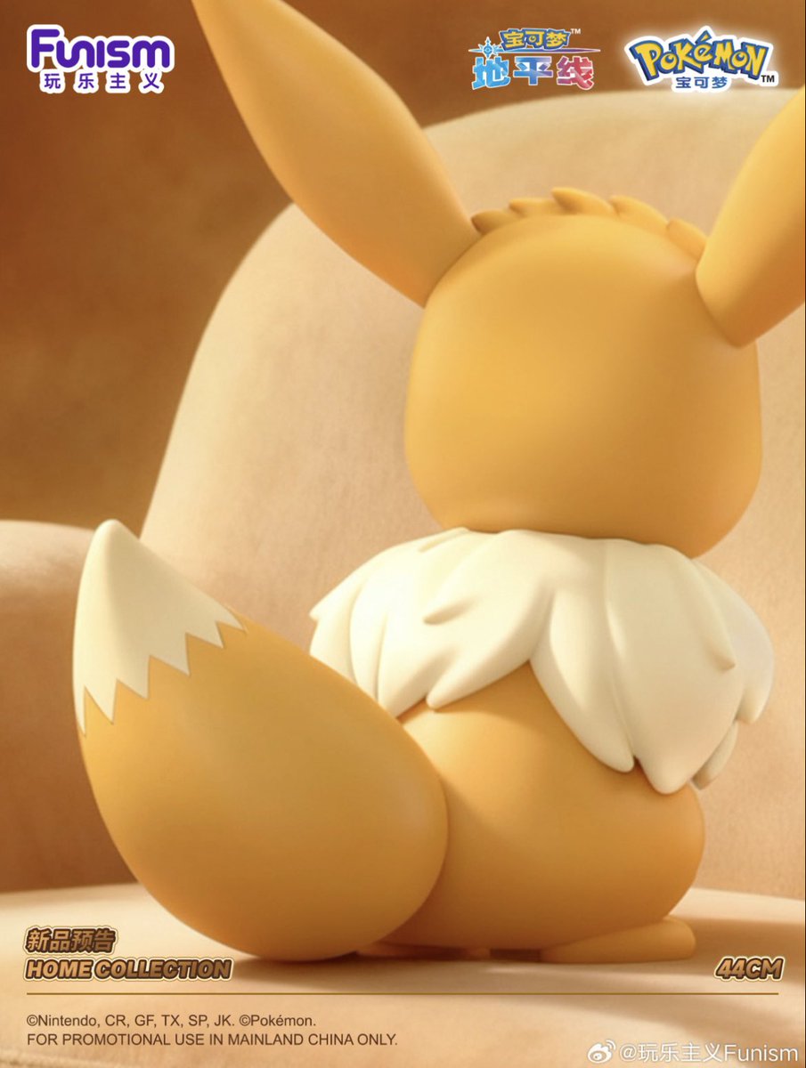 さぼてんページ さぼてんさま確認ページ♡ さやえんどう(Sayaka) on X