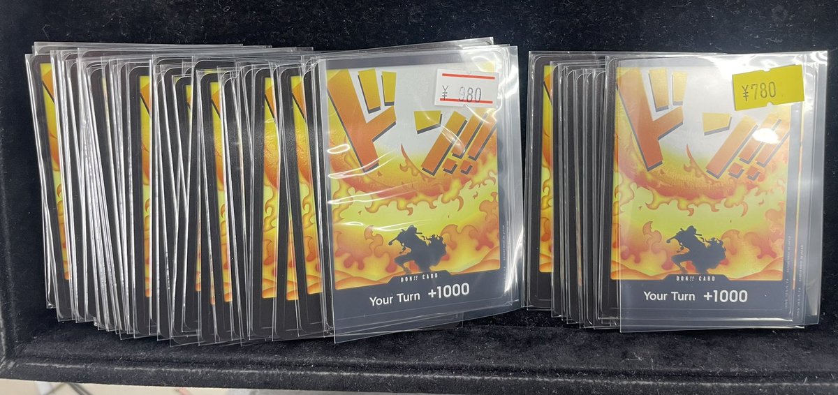 品薄でした エース(メラメラの実)英語版ドン‼︎カード ¥980 特価品¥780 品薄でした エース(メラメラの実)英語版ドン‼︎カード ¥980 特価品¥780