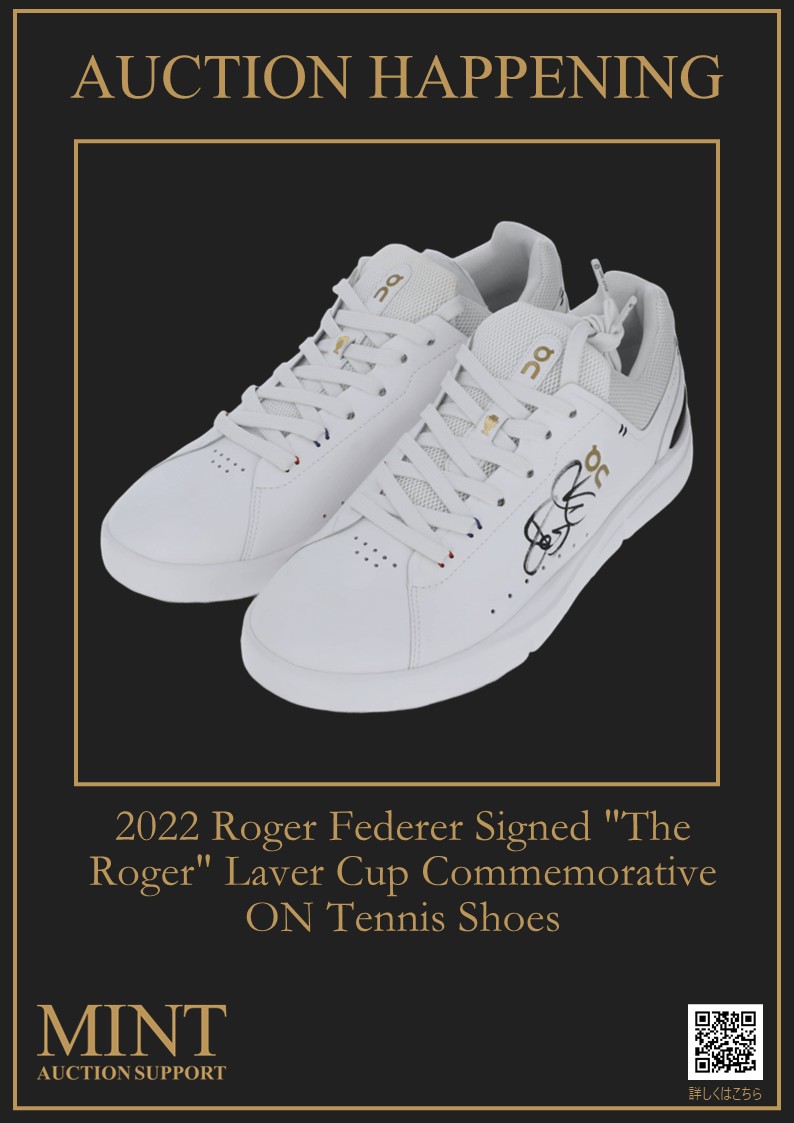 ロジャーフェデラー 直筆サイン入りボールRoger Federer signed