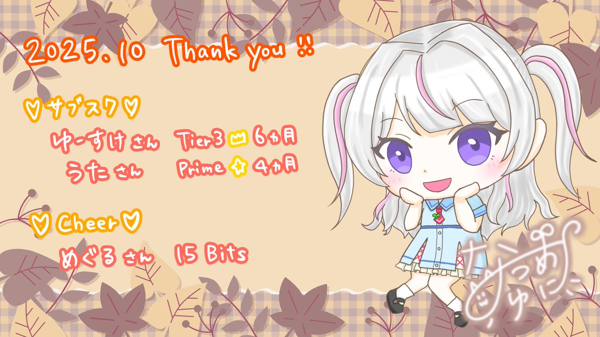 英語の綴り間違えてて恥ずかしすぎたので上げ直しです😭😭ｺﾞﾒﾝ