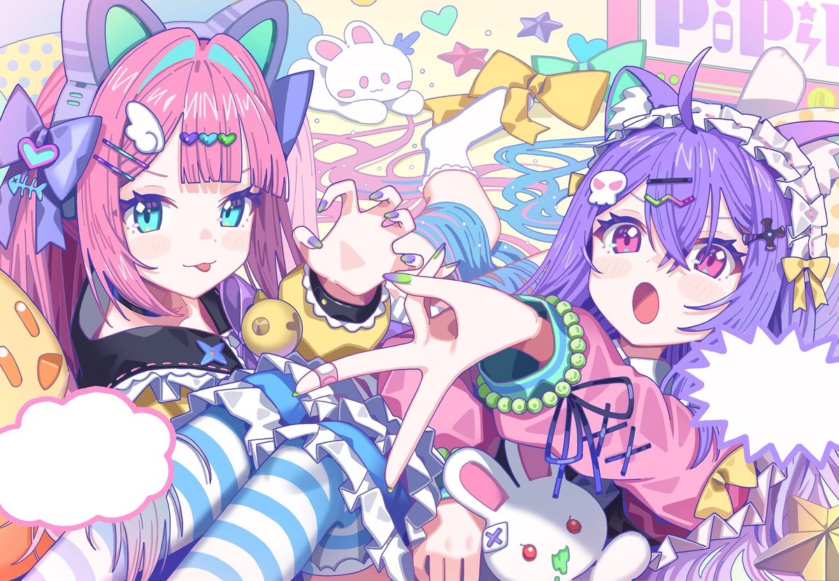 もる໒꒱ (@morumoru_x) / Highlights / X