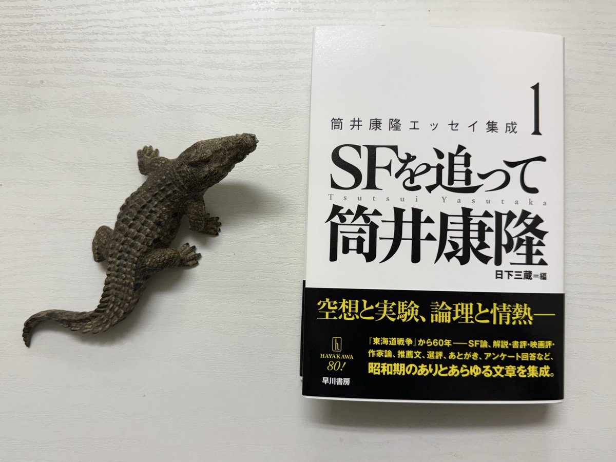 呪みちる MANTRA 呪みちる/MANTRA 希少！ 呪みちる MANTRA ホラー漫画