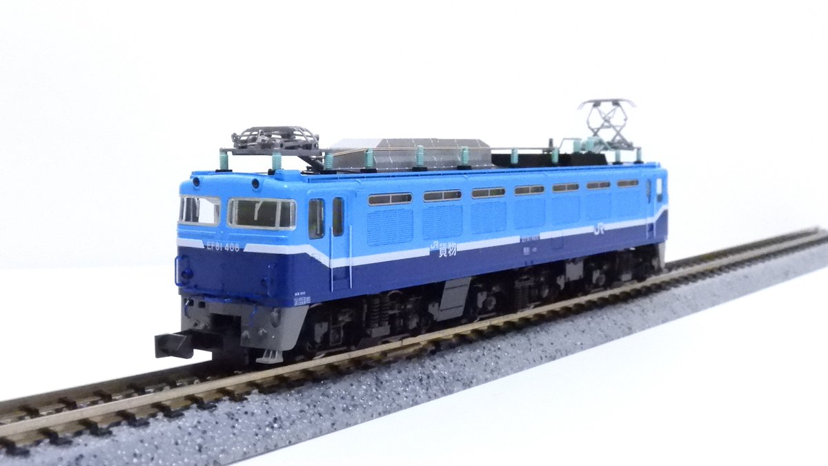 たか様確認用 ゼクサス ZX-R730 充電式LEDヘッドライト 1200ルーメンZEXUS