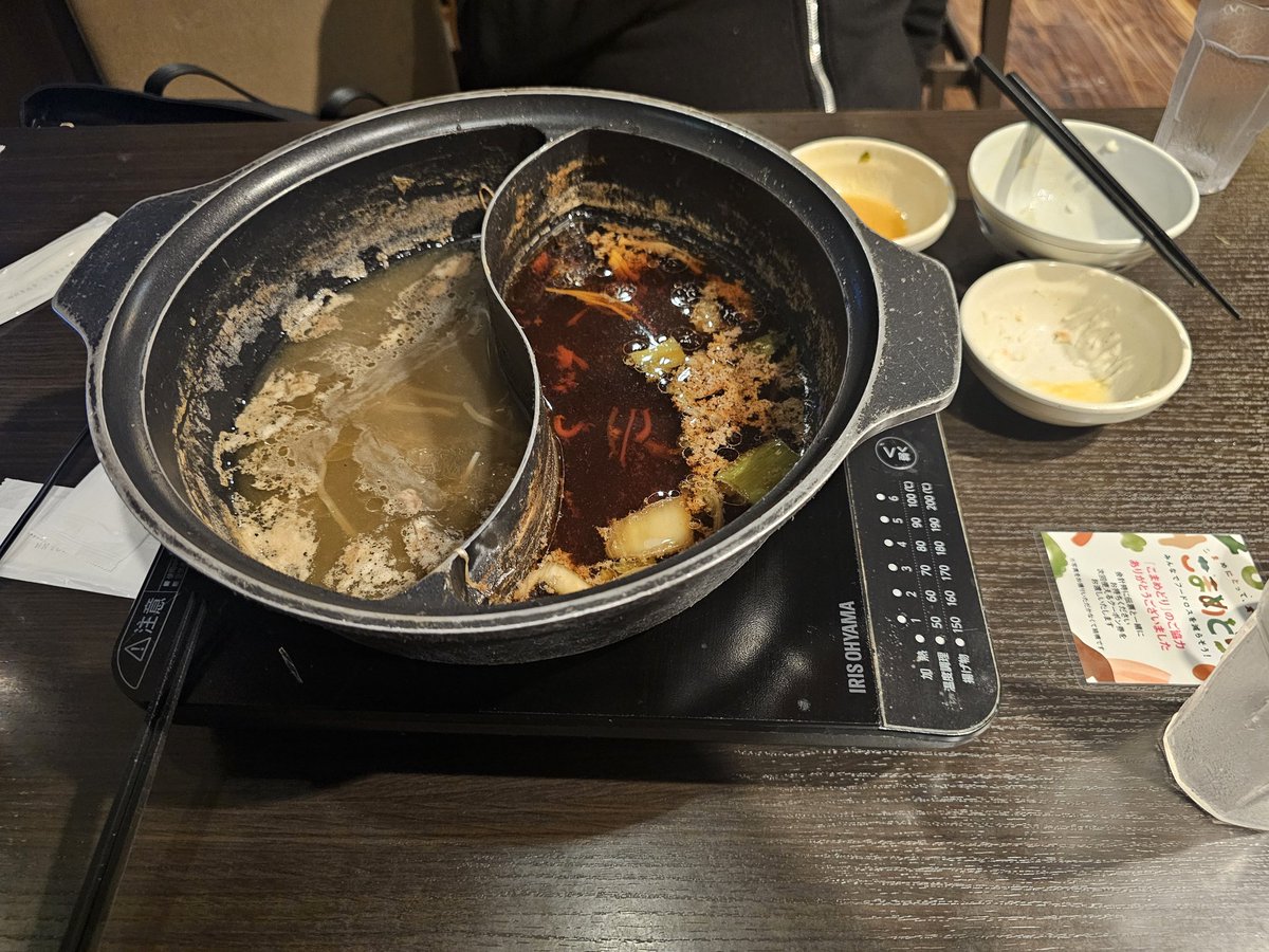 ランラン🚗 on X