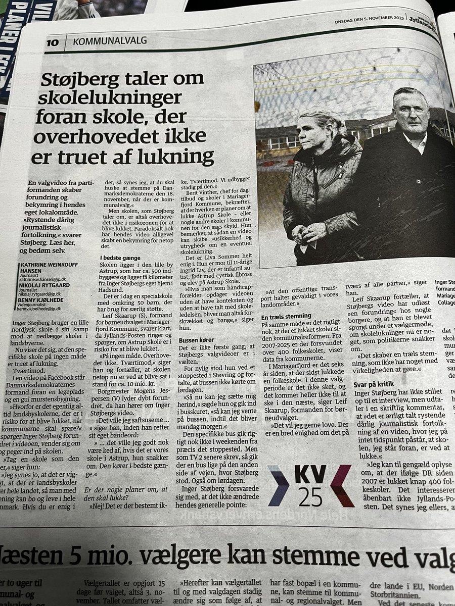 fra skaberne af "bevar amager hospital" kommer efterårets hit, i en jysk biograf nær dig