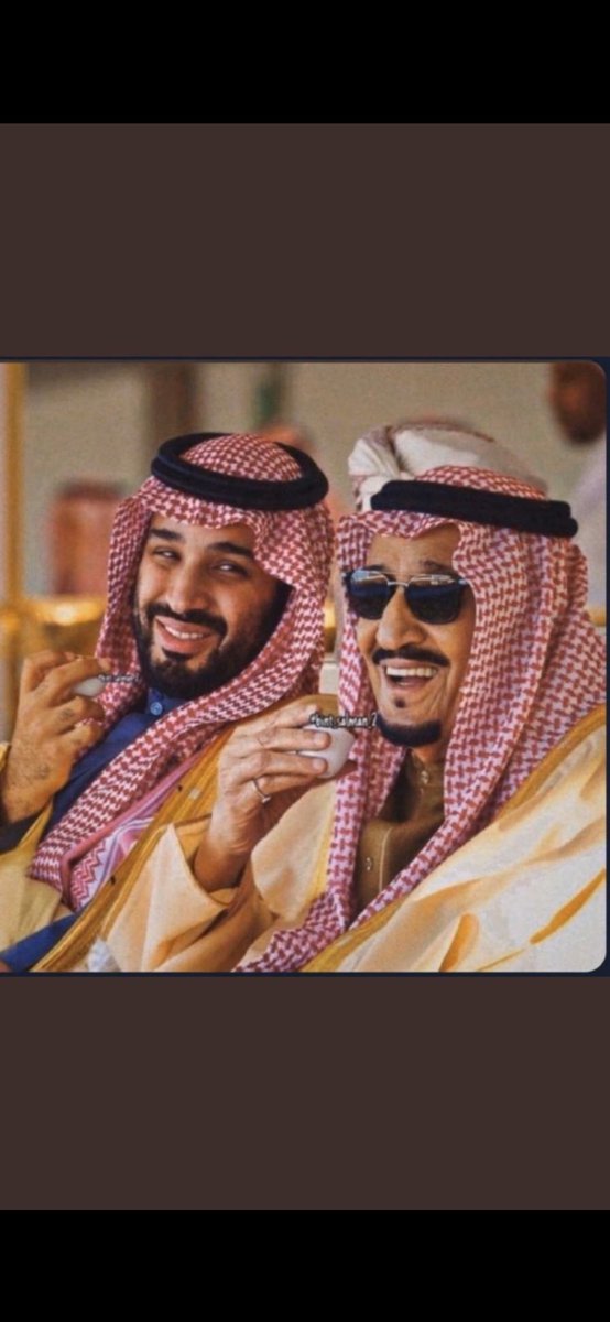 حفظكما الله ورعاكم ،،،