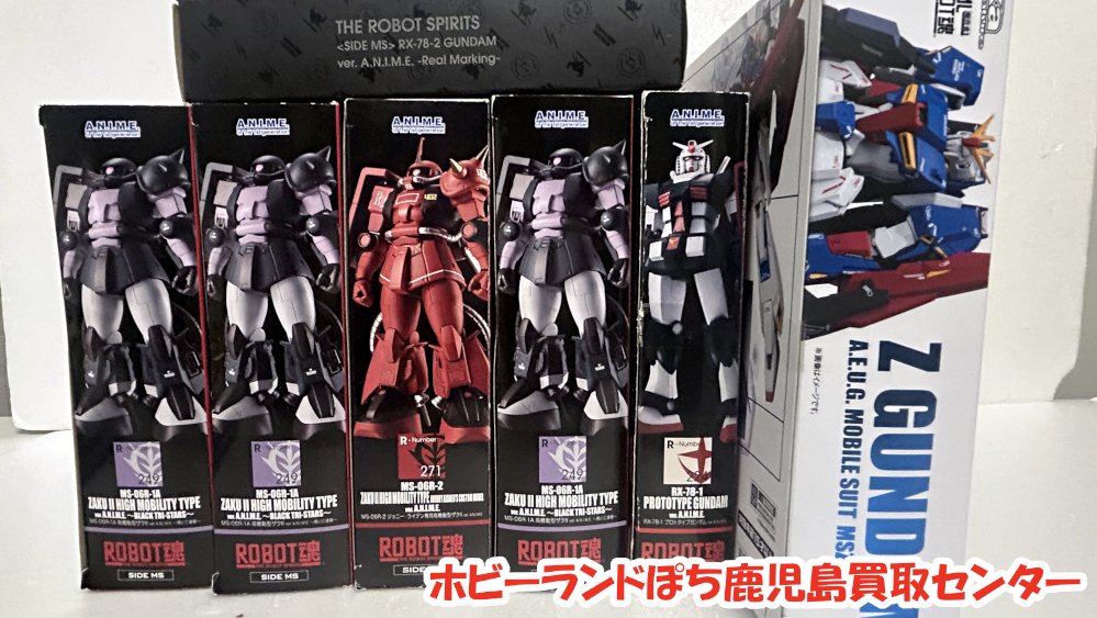 ボーカロイド　ポスター　6点　まとめ売り ホビーランドぽち@TOY on X