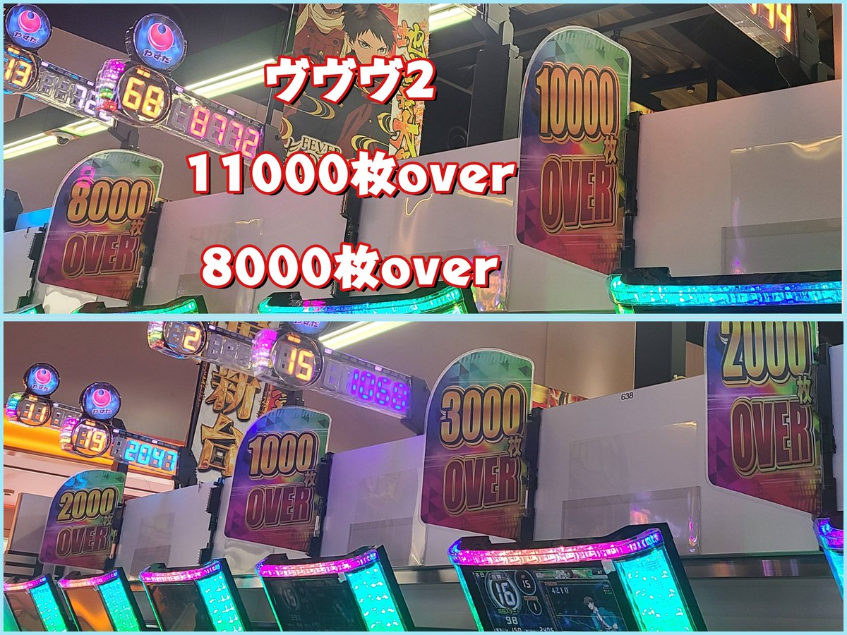 ぷち様 のあ🍑からぴち (@mumu_mumu09) / Posts / X