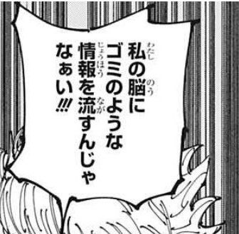 水晶 (@kokutenkyou) / Posts / X