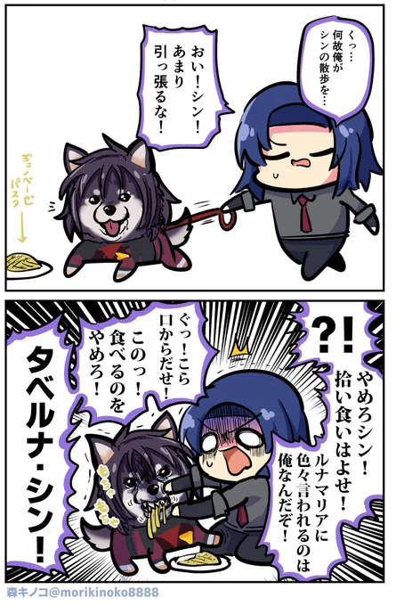 #ガンダムSEEDFREEDOM 