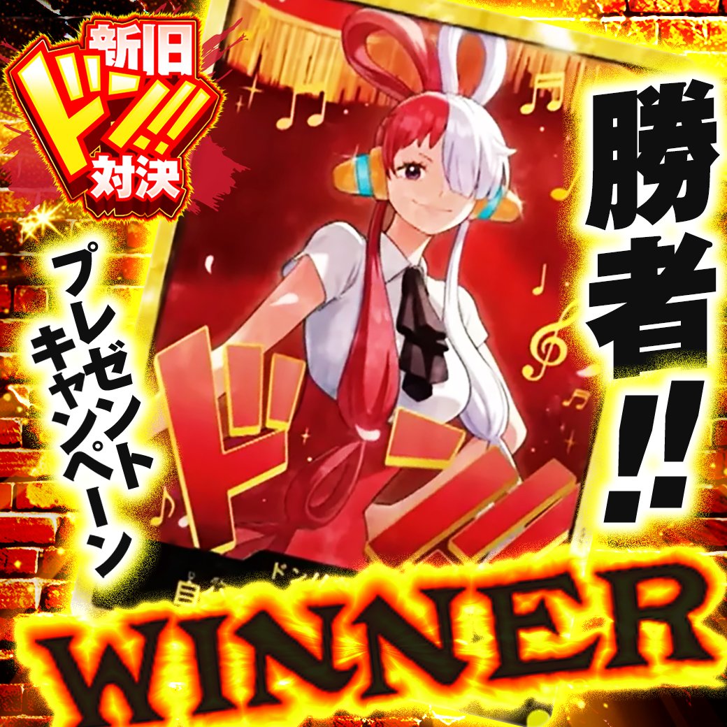 ちょにき (@torekurusenyoo) / Posts / X