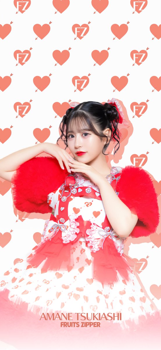 🐩プードル衣装👗】 ハートの模様がかわいい『プードル衣装』のあ