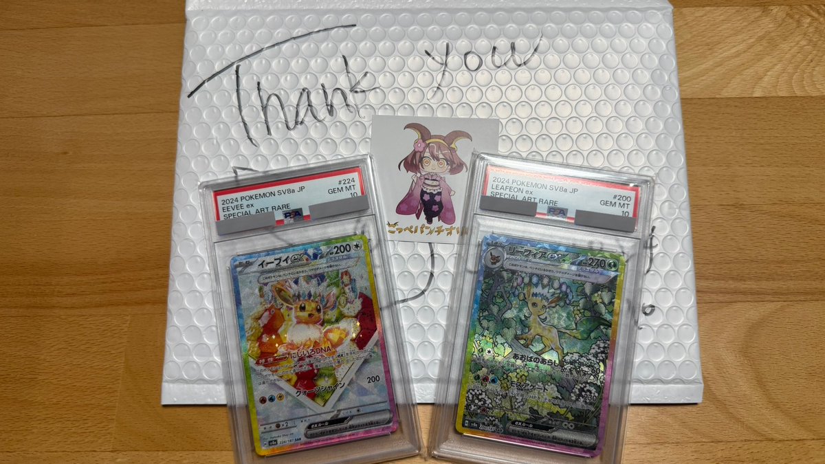 ジュンキンス on X