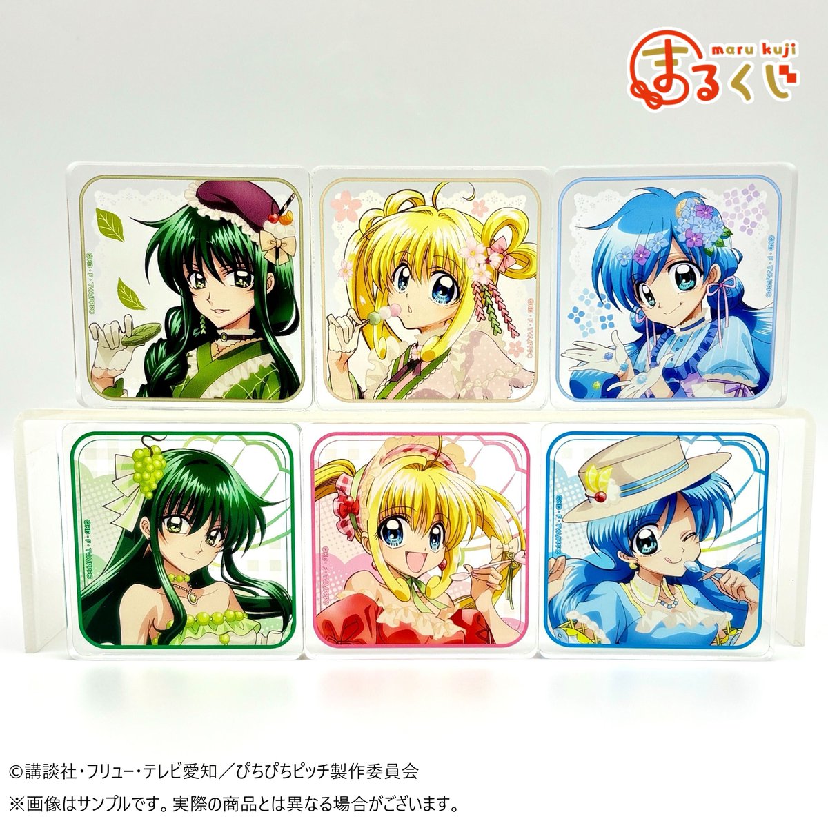 虚*様 まるくじまとめ売り 虚*様 まるくじまとめ売り 公式】まるくじ on X: