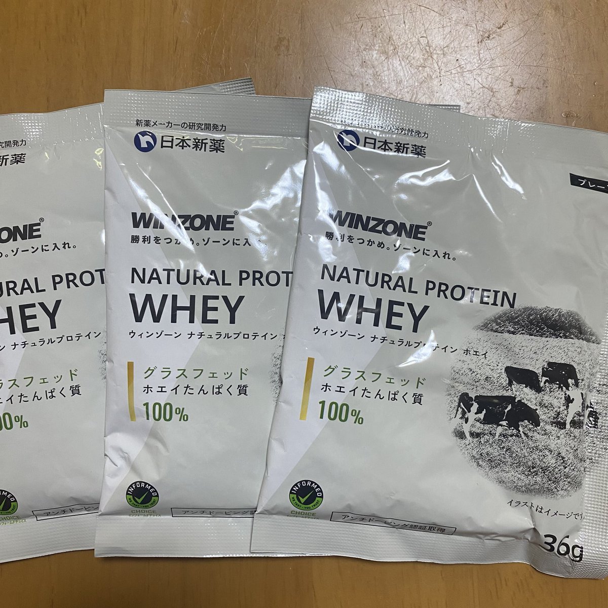 hana (@hana26715998) / Posts / X