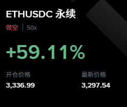 uithaht's tweet photo. 今天舒服了🥳 https://t.co/7TTb3abd1M