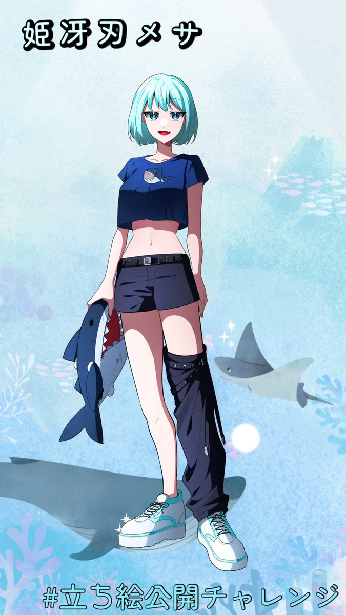 ピィーすけ様　御予約　他の方は御遠慮ください くせっけ🐣有償依頼受付中 (@Sif205) / Posts / X