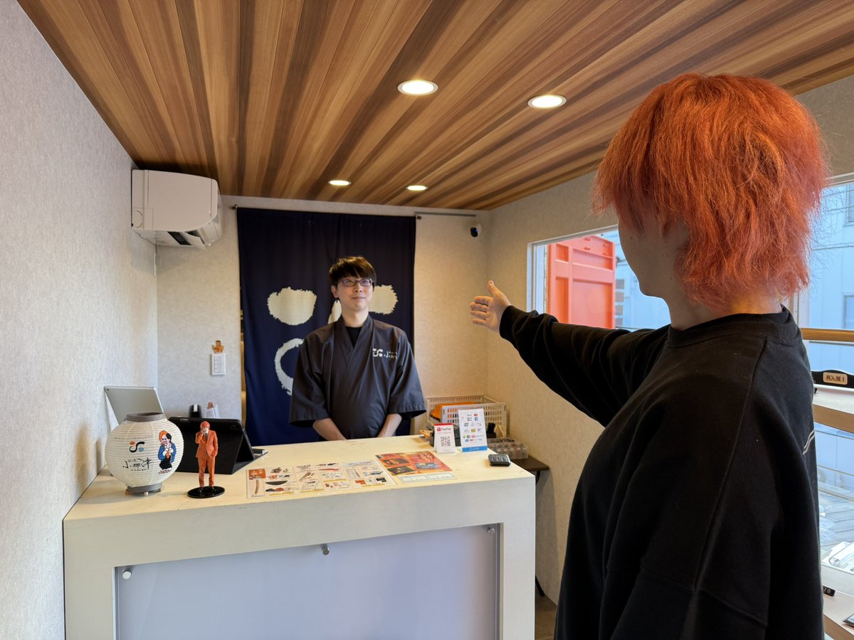 まめ (@Mamemamemmma) / Posts / X