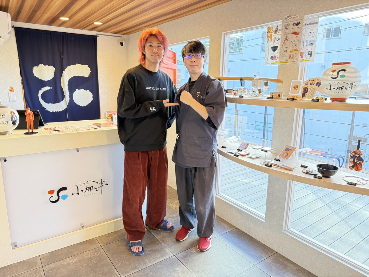 まめ (@Mamemamemmma) / Posts / X