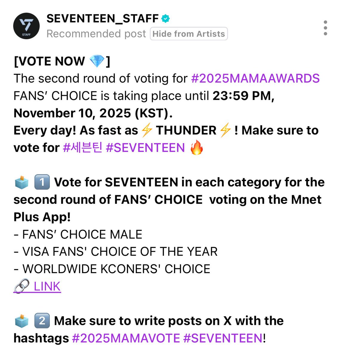 sounds_of_cheol's tweet image. #2025MAMAVOTE #SEVENTEEN
