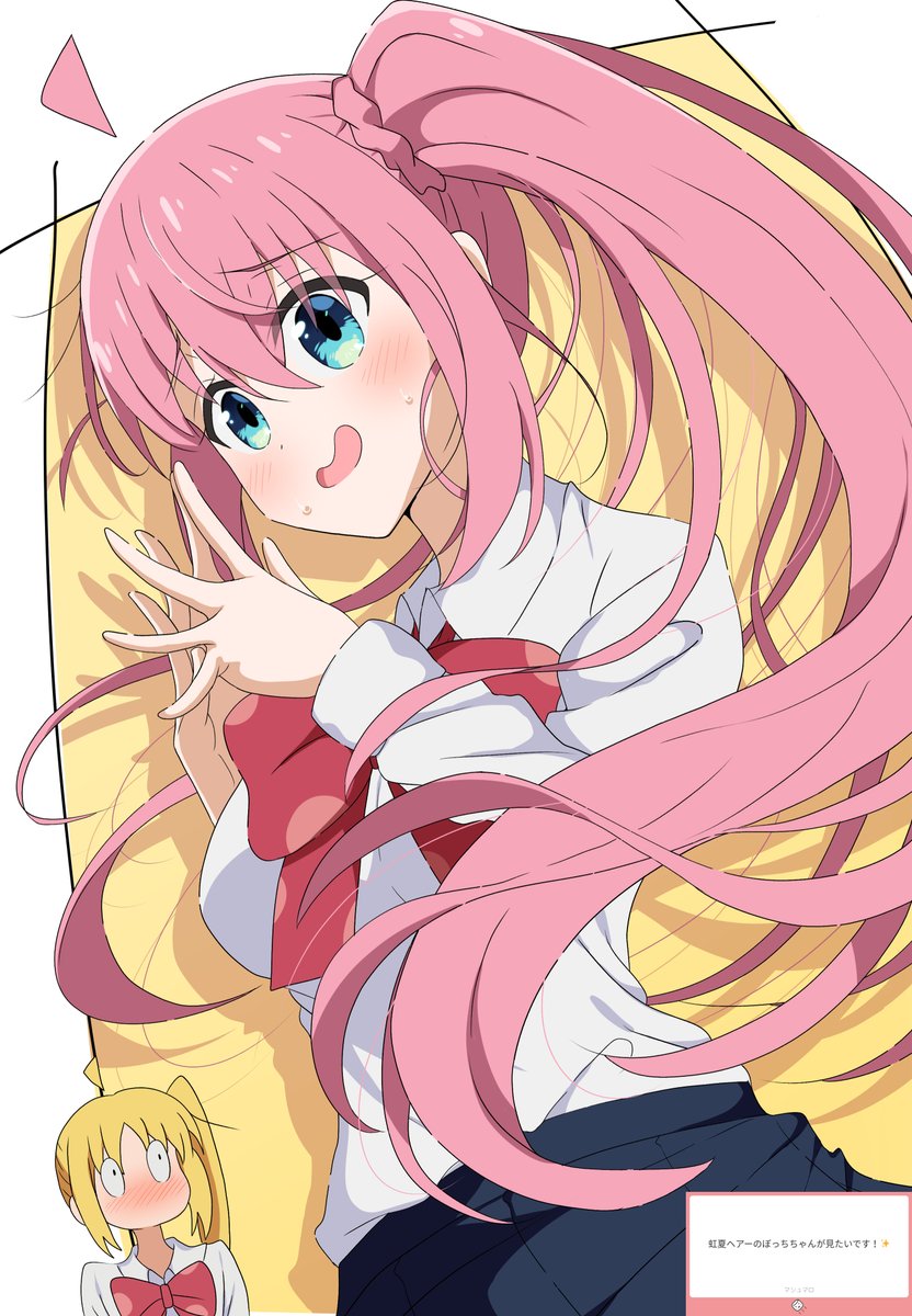 りんごミカン様*°♡ オランジェル(柑橘類)🥁🎨 (@orangel_tone) / Posts / X