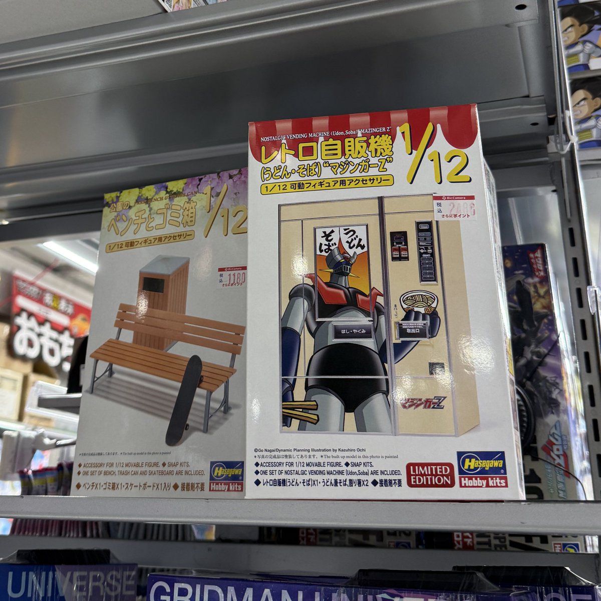 小物 NIKA Amazon.co.jp: たけのこ 森のなかま ミニ ウサギ 白 ぬいぐるみ 85214